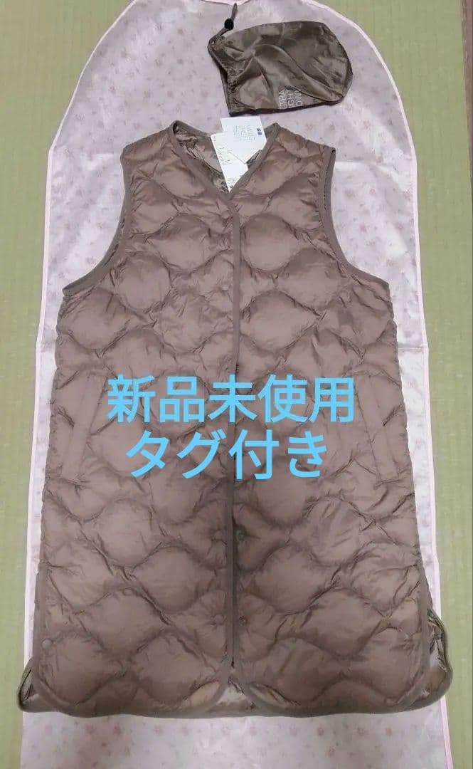 期間限定値下げ　　新品未使用　UNIQLO ウルトラライトダウンロングベスト M