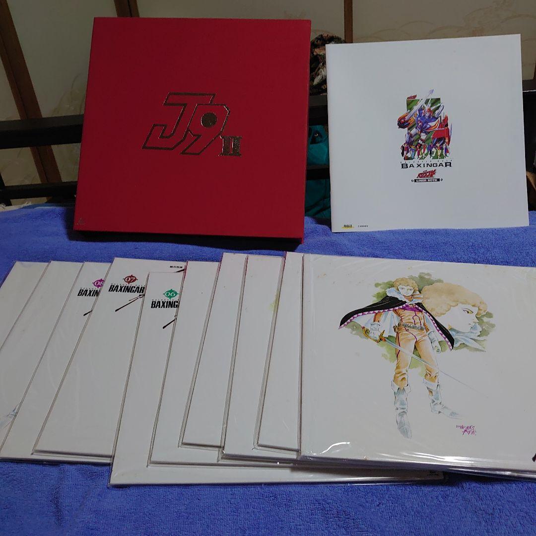 レーザーディスク 銀貨旋風バクシンガー