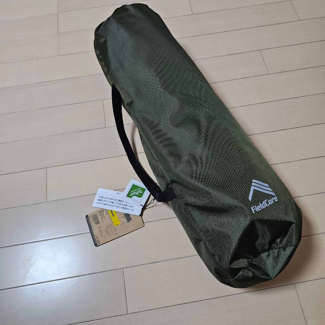 ワークマン　燃え広がりにくいワイドペンタゴンタープ 　新品未使用