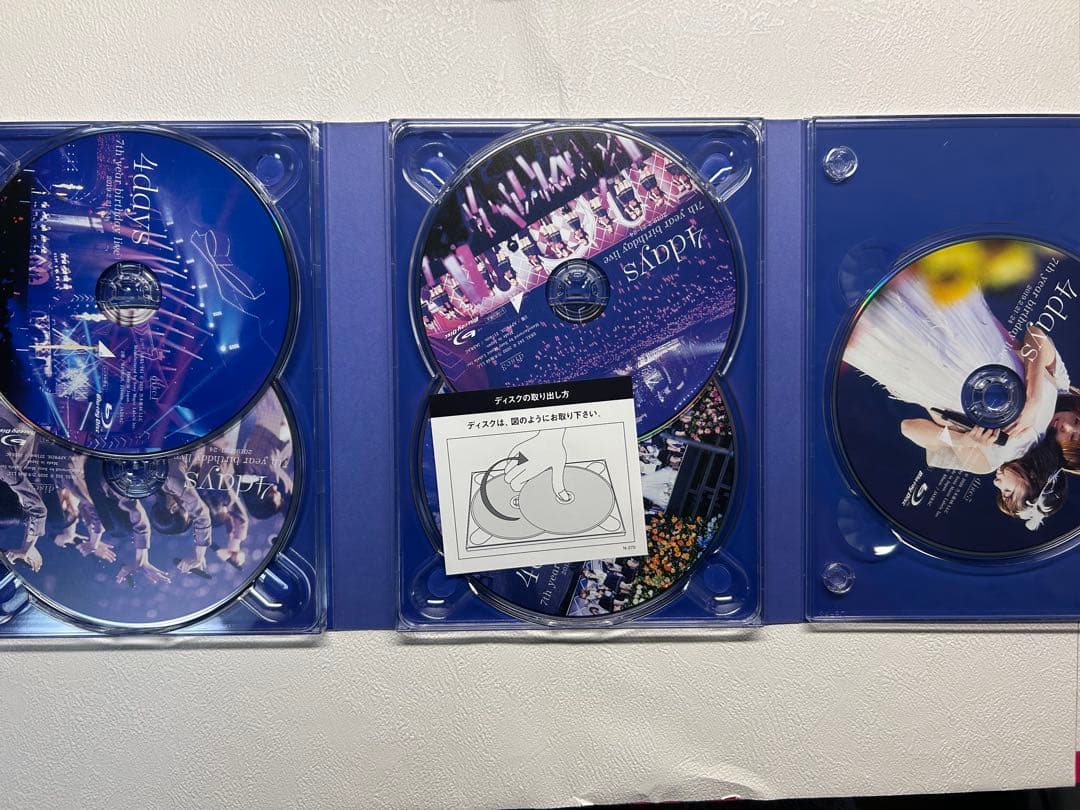 乃木坂46 完全生産限定　豪華盤　Blu-ray