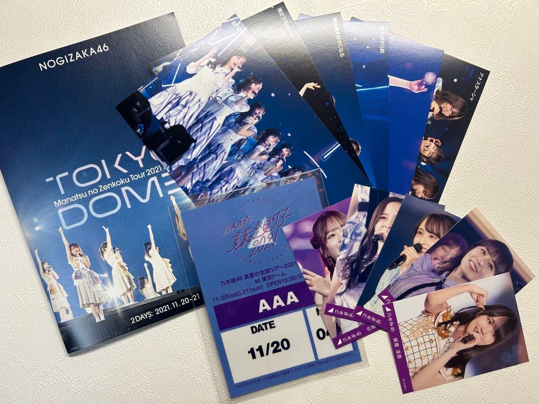 乃木坂46 完全生産限定　豪華盤　Blu-ray