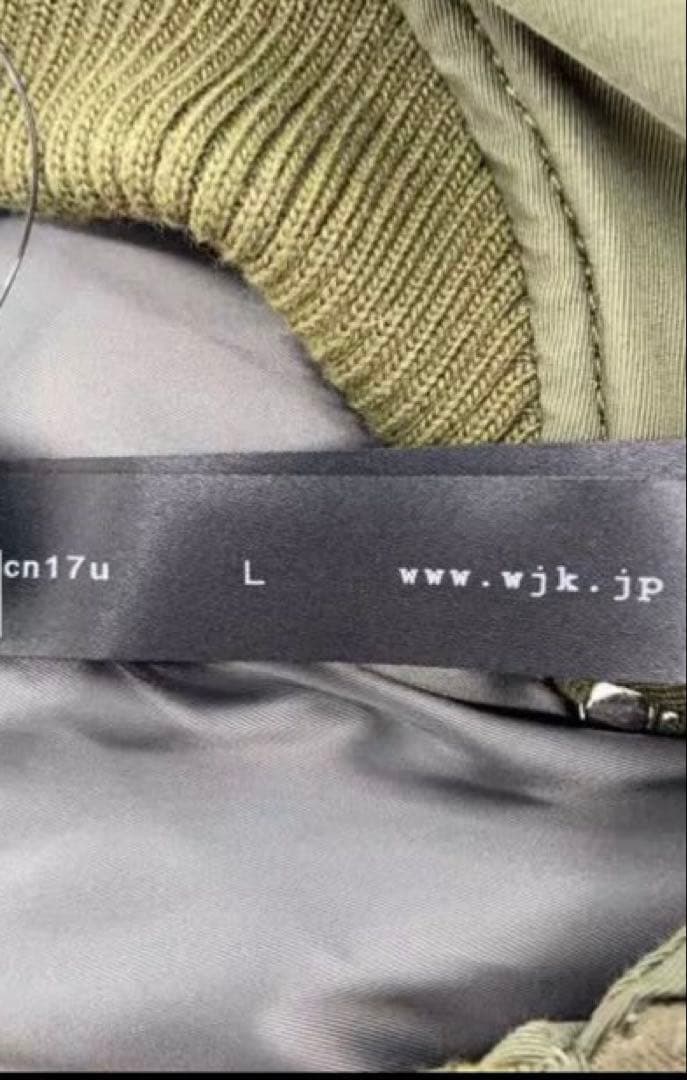 ジャケット・アウター wjk CORDURA MA-1