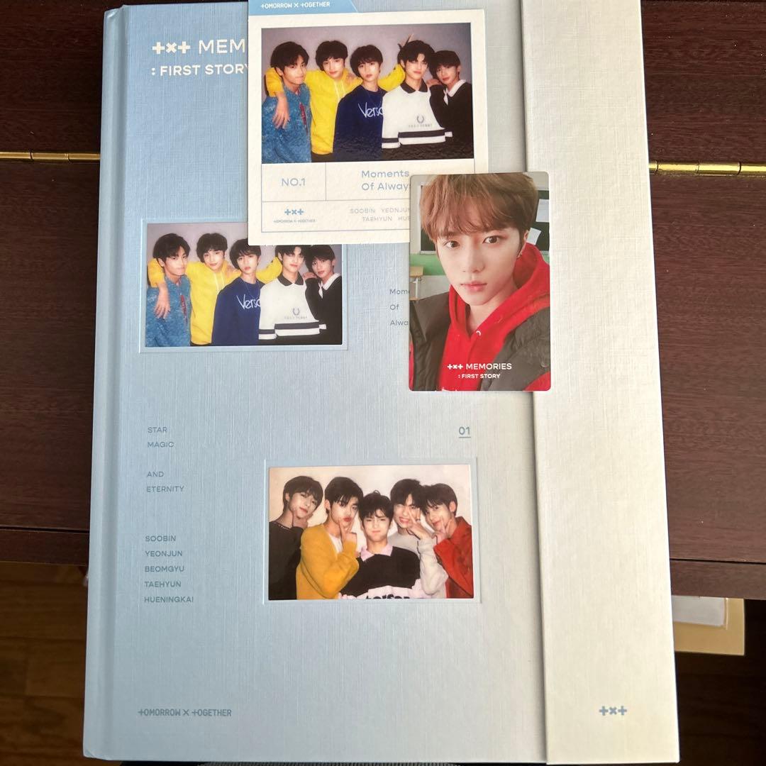 TOMORROW X TOGETHER MEMORIES：FIRST STORY