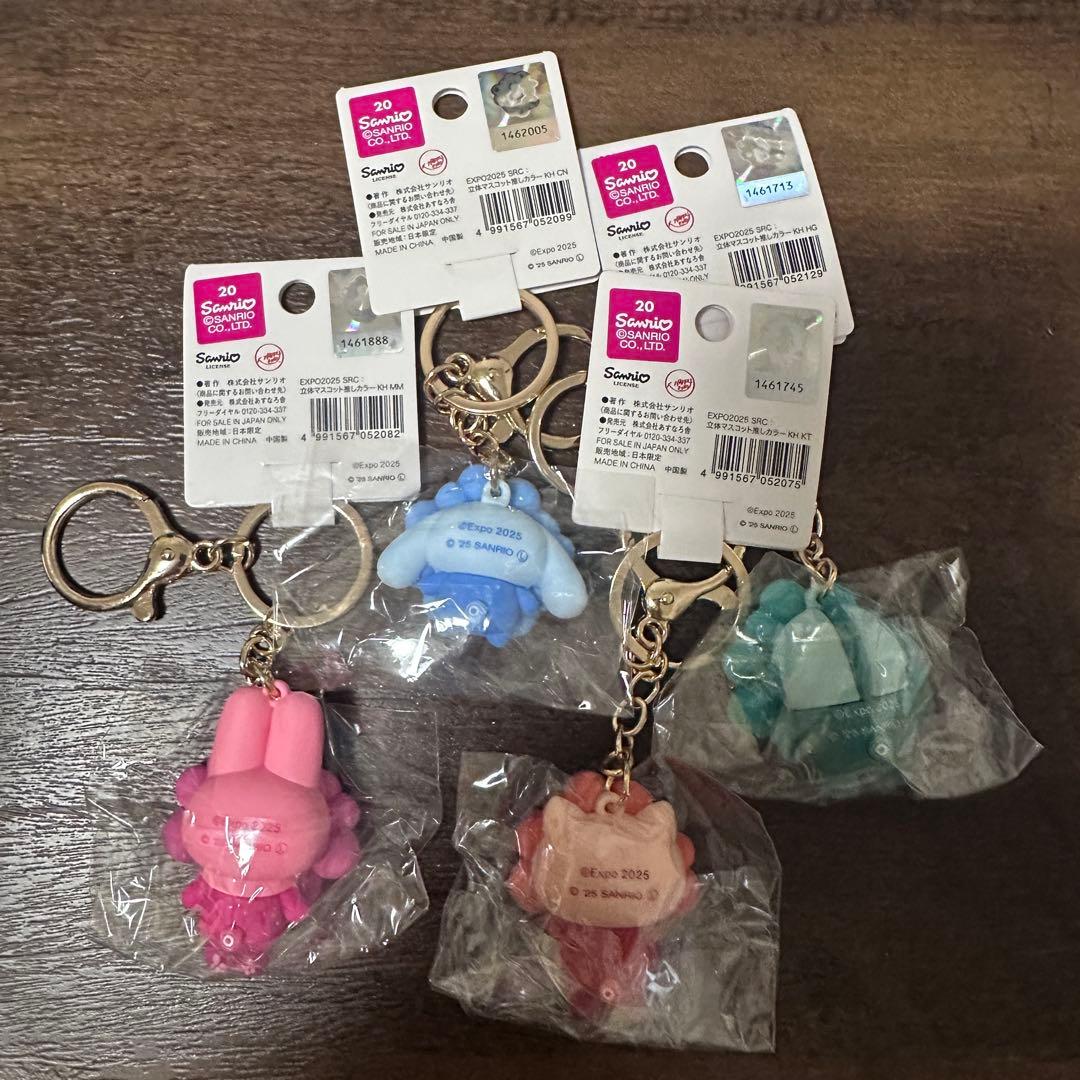 サンリオ　ミャクミャク　推しカラー　ハンギョドン　シナモン　マイメロ　キティ