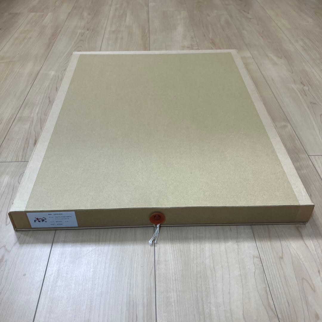 ルパン三世 モンキーパンチ サイン入り 超レアな　3/200番 伊勢丹 限定版画