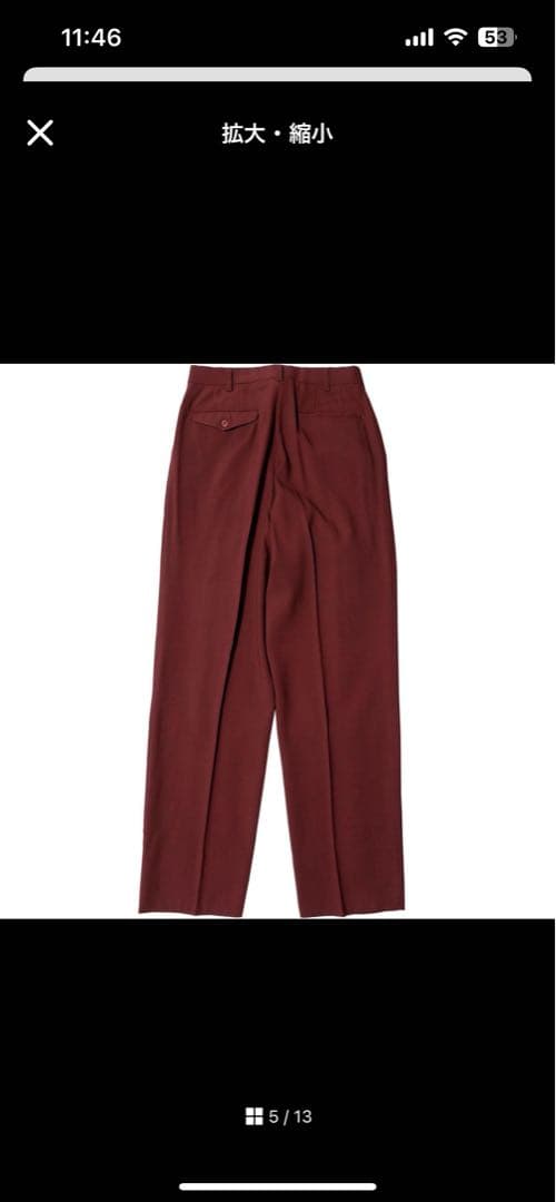 80s-90s VINTAGE バーガンディ スーツ M/M 赤　ダブルスーツ