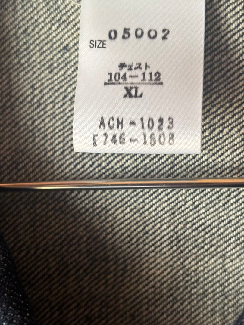 Carhartt 濃紺 デニムジャケット