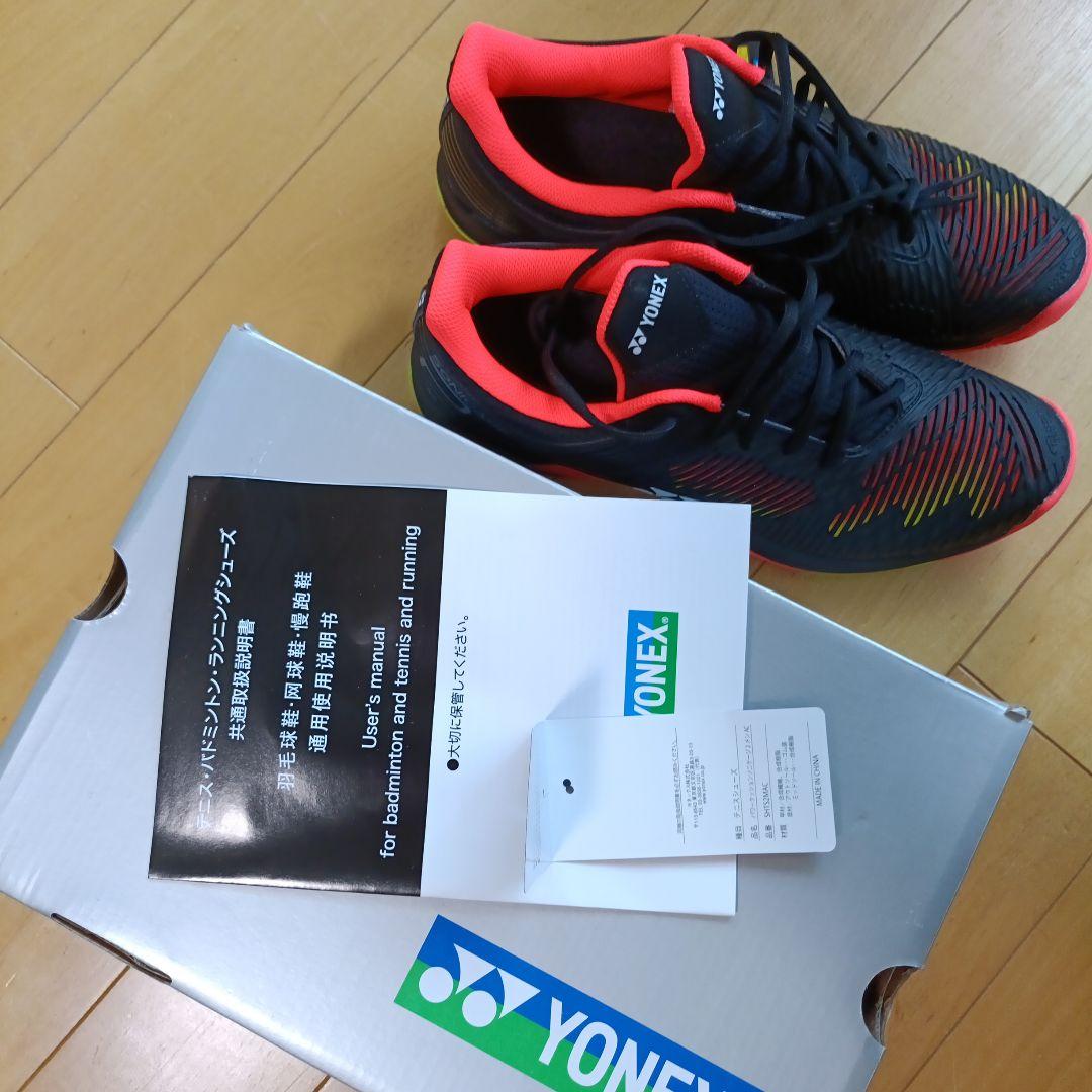 YONEX テニスシューズ ソニケージ2　AC 27.5cm メンズ