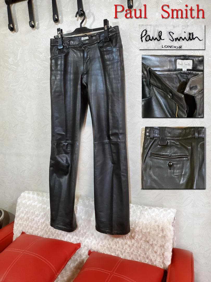 Paulsmith（ポールスミス）ポールスミスレザーパンツno46