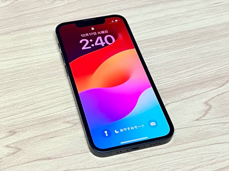 iPhone13miniミッドナイト 美品 バッテリー87% 新品ケース付