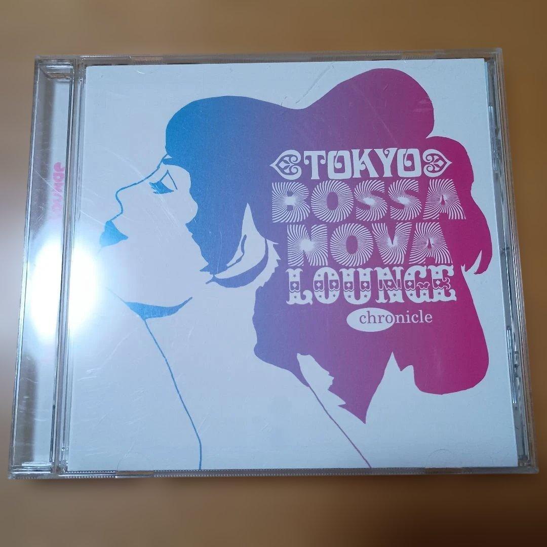 CD 東京ボサノヴァ・ラウンジ　TOKYO BOSSA NOVA LOUNGE