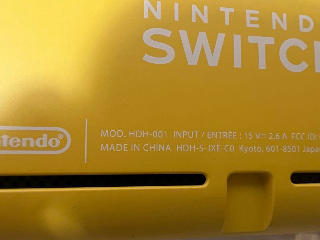 Switch Lite 任天堂 スイッチライト 本体 イエロー