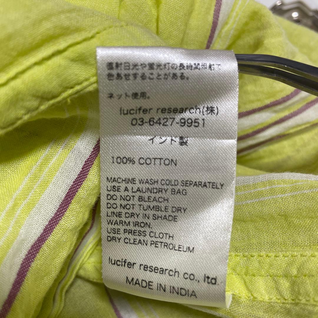 コラボ✨ヌキテパ　ne Quittez pasシャツワンピース　ストライプ