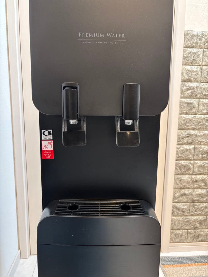 プレミアムウォーター famfit