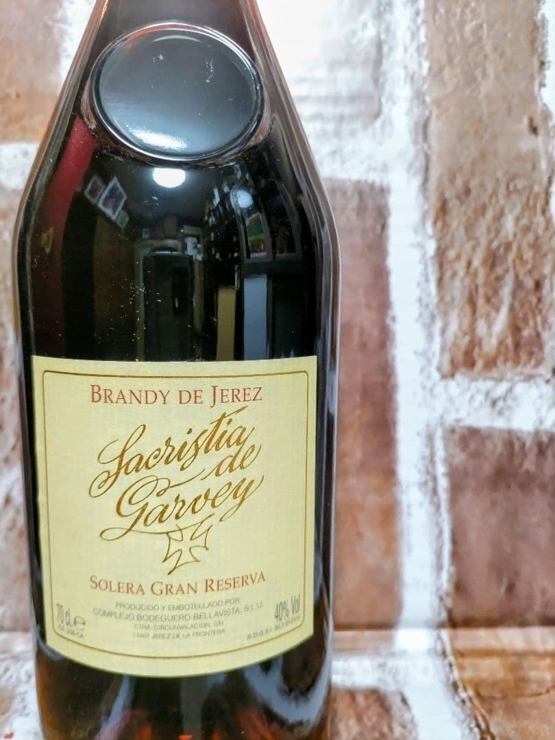 ✿ガルベイ社　サクリスティア　50年熟成ブランデー✿