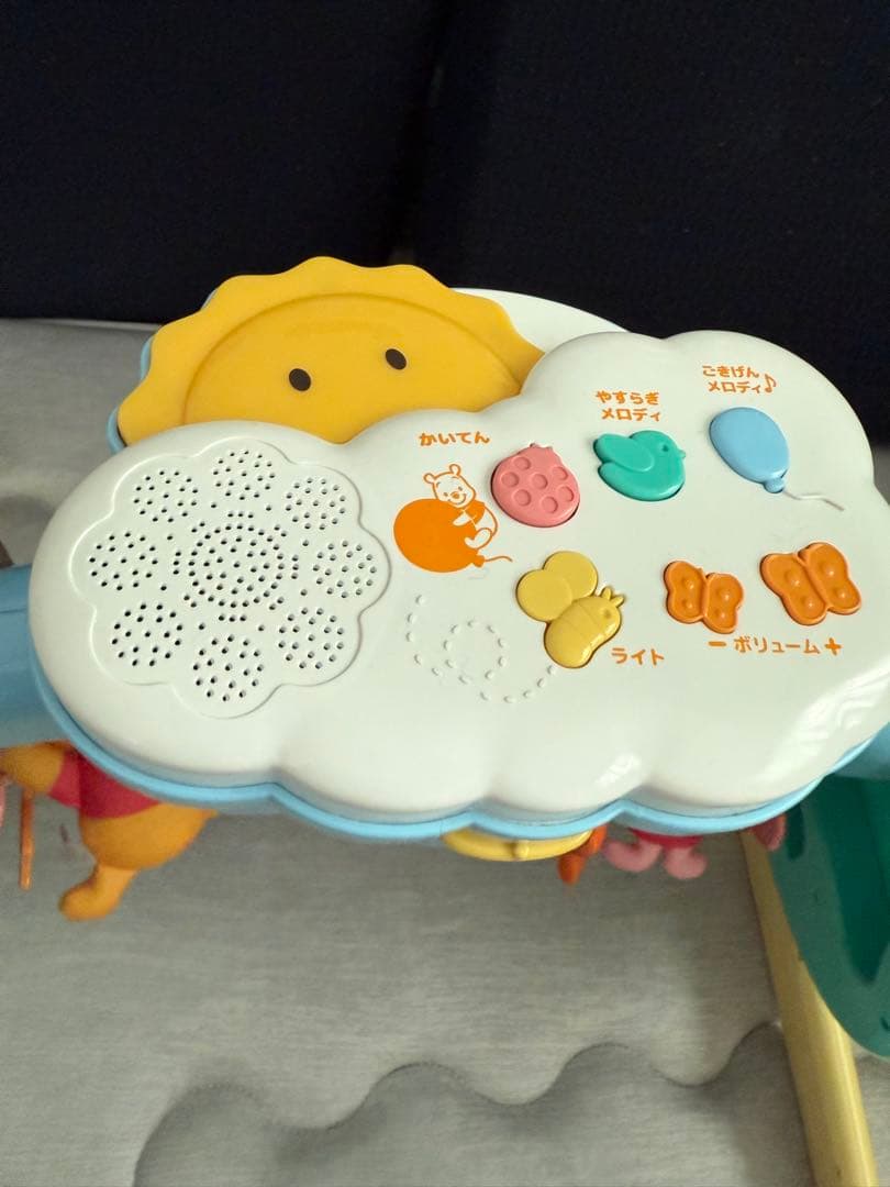 tea タカラトミー プーメリー えらべる回転6wayジムにへんしんメリー