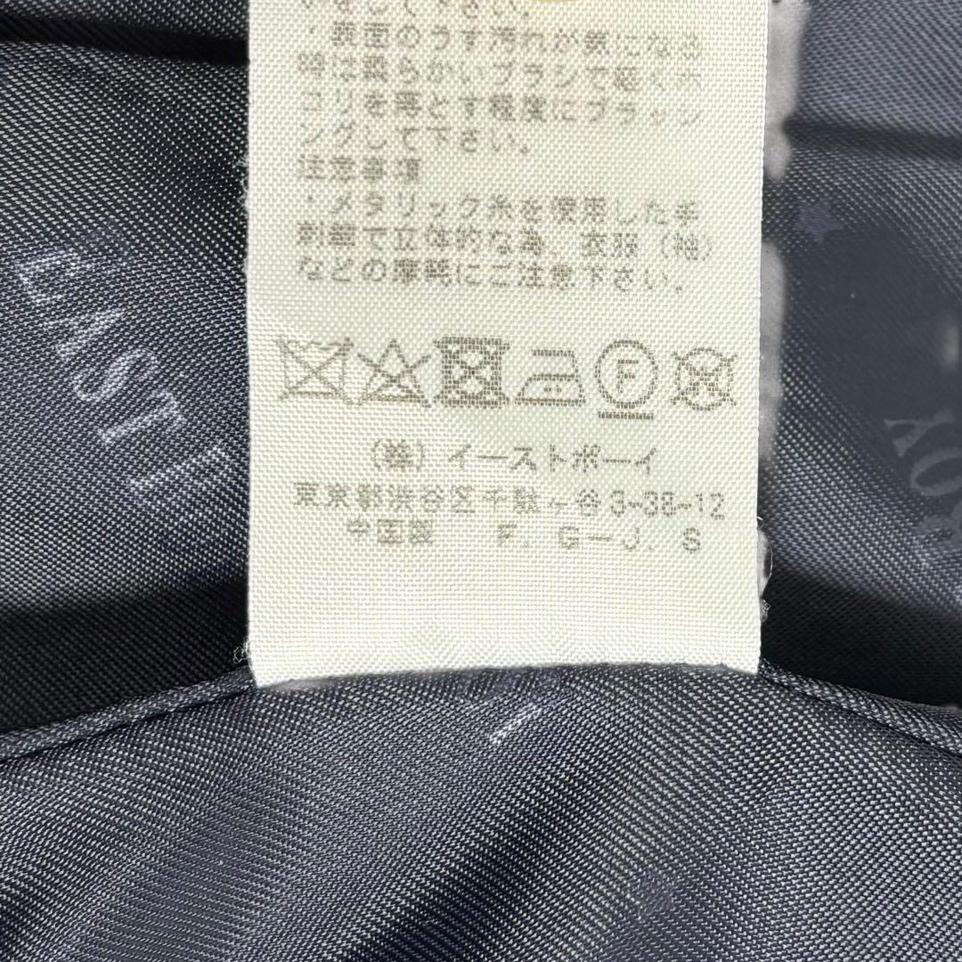 EASTBOY 紺ブレ 13号 XL相当 金ボタン テーラードジャケット 濃紺