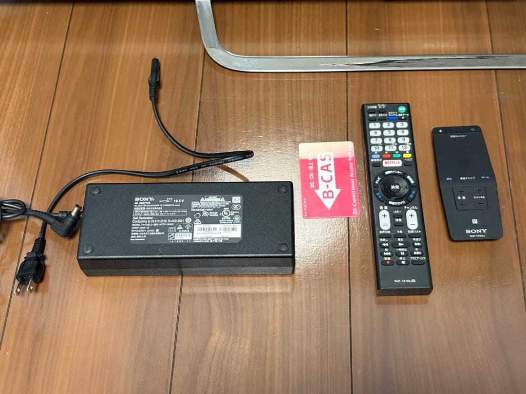 ソニーBRAVIA KJ50W870C｜50V型Android TV