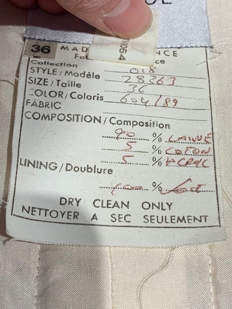 【新品未使用】CHANEL ウール ツイード ジャケット 定価659000円