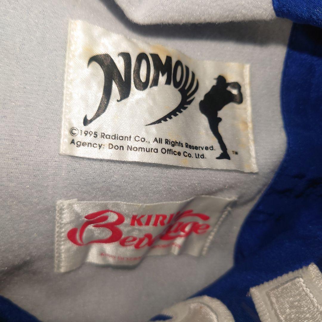 ちょこさん専用【未使用】ドジャース　Dodgers 　スカジャン 野茂