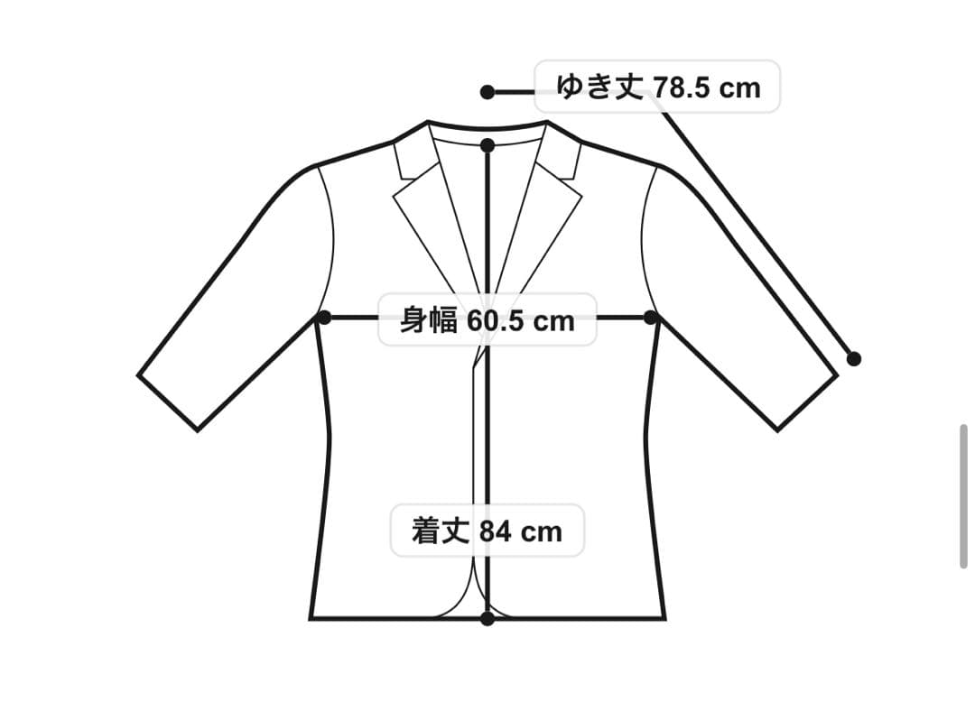 新品 スローブイエナ SLOBE IENAレオパードジャガードコクーンコート