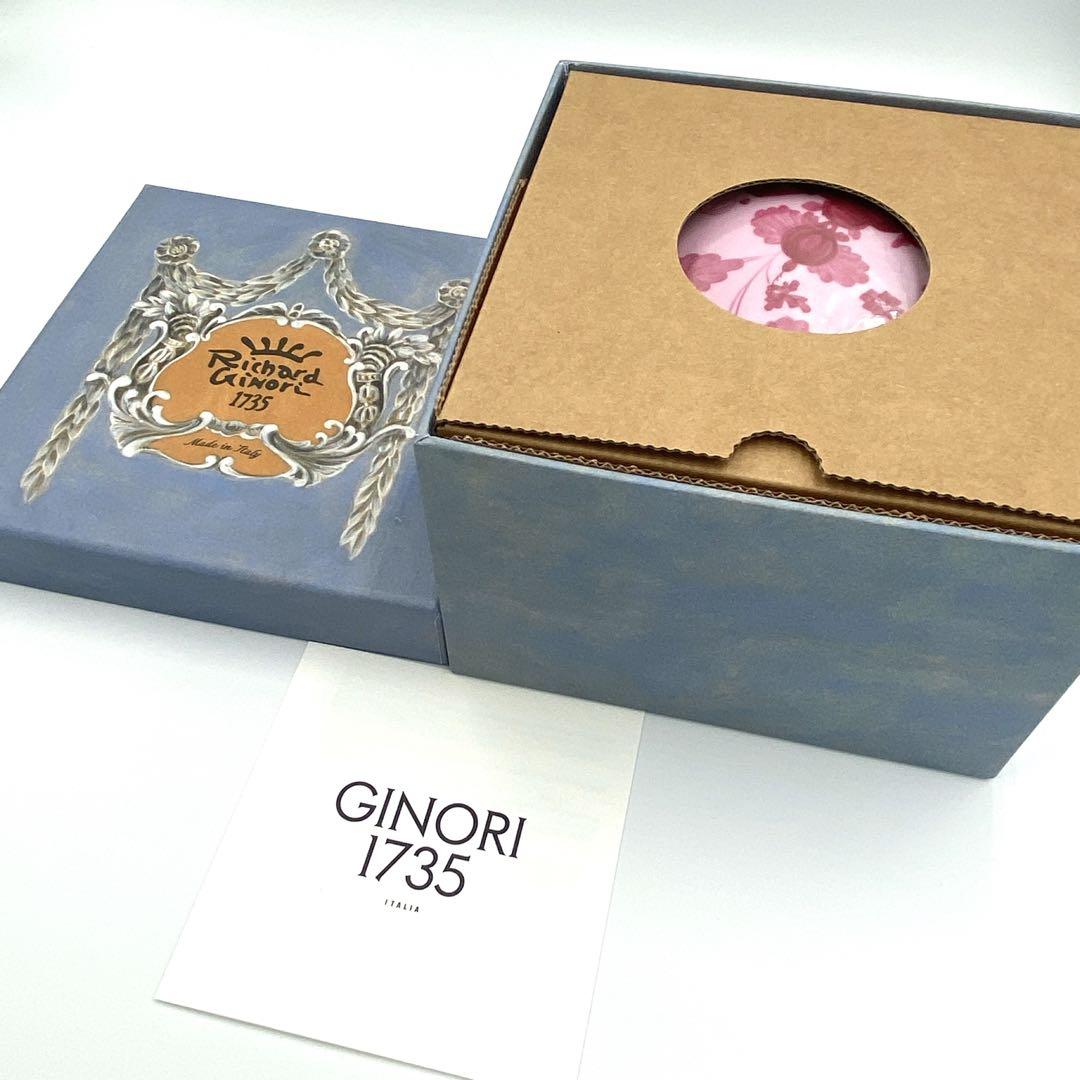 RICHARD GINORI オリエンテイタリアーノ ラウンドボックス ジノリ