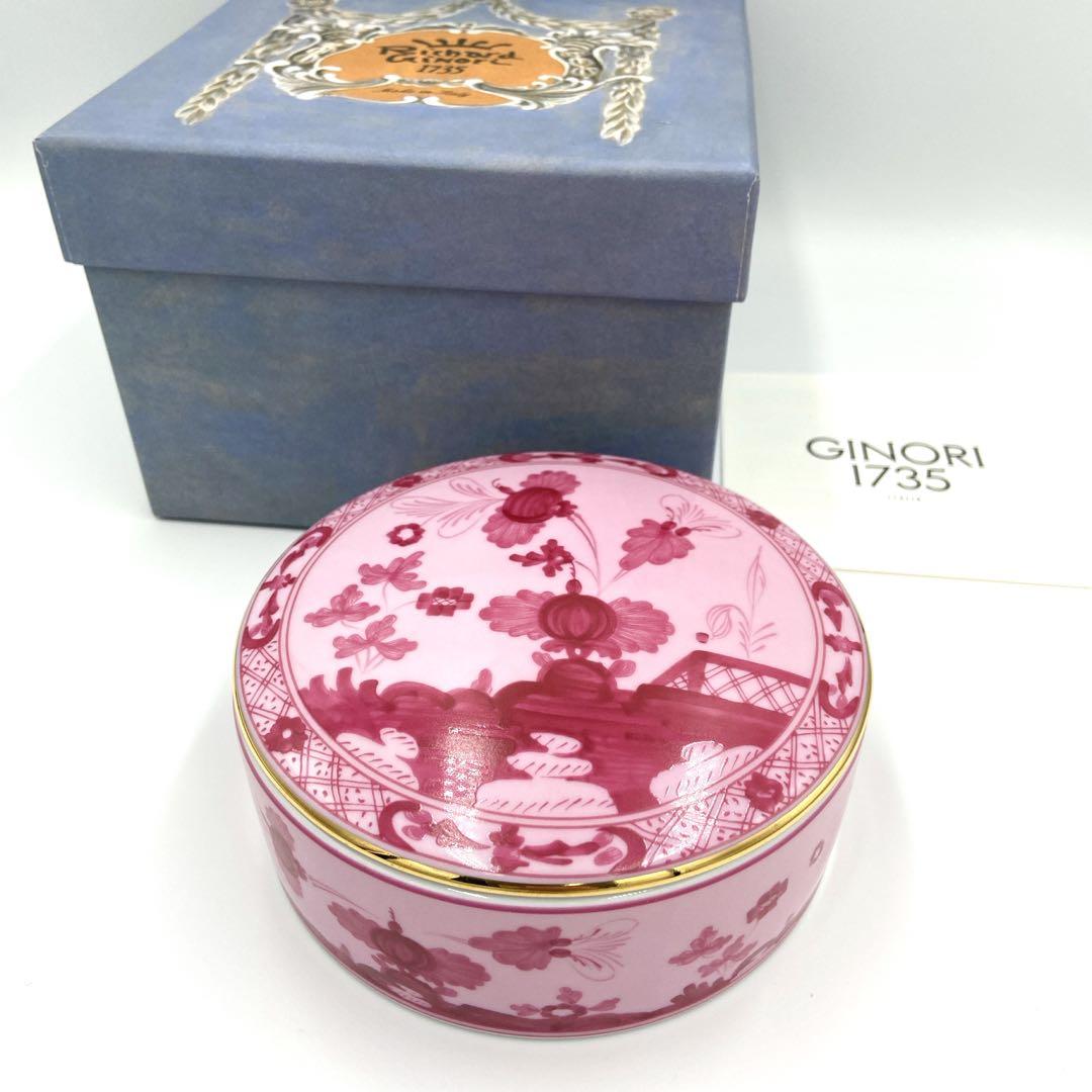 RICHARD GINORI オリエンテイタリアーノ ラウンドボックス ジノリ