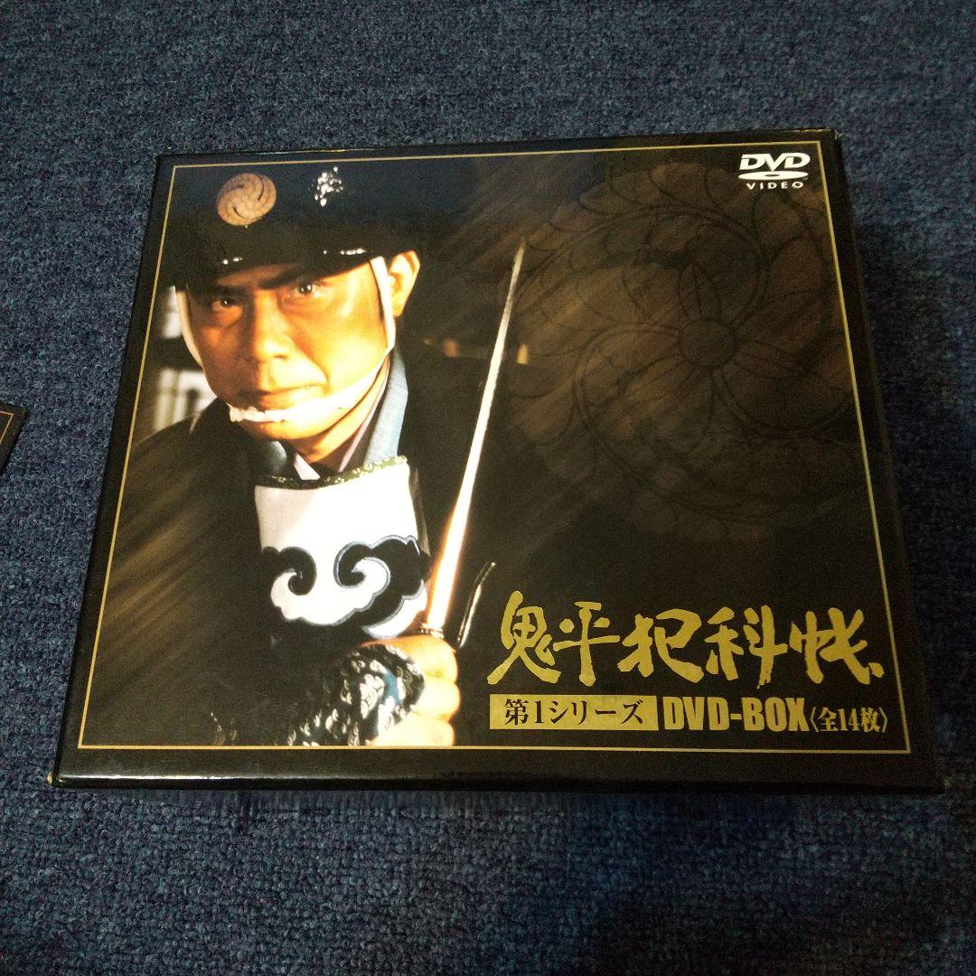 鬼平犯科帳 第1シリーズ DVD 全14枚【26話】(商品番号：011)