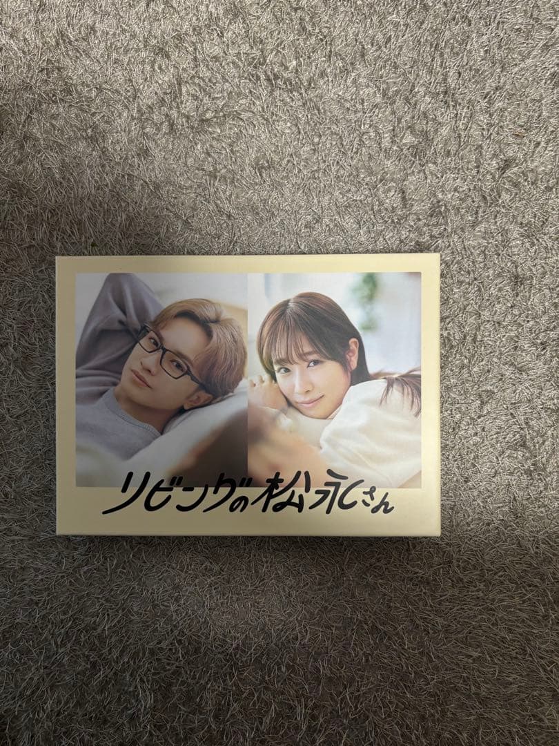 【りえ】リビングの松永さん　DVD