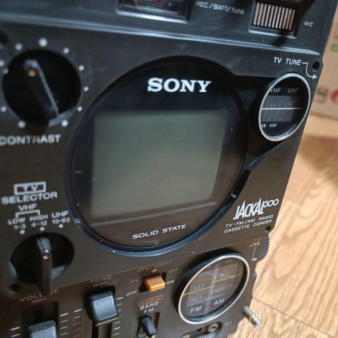 ★ レトロテレビ・モニター まとめ売り（ジャンク）★