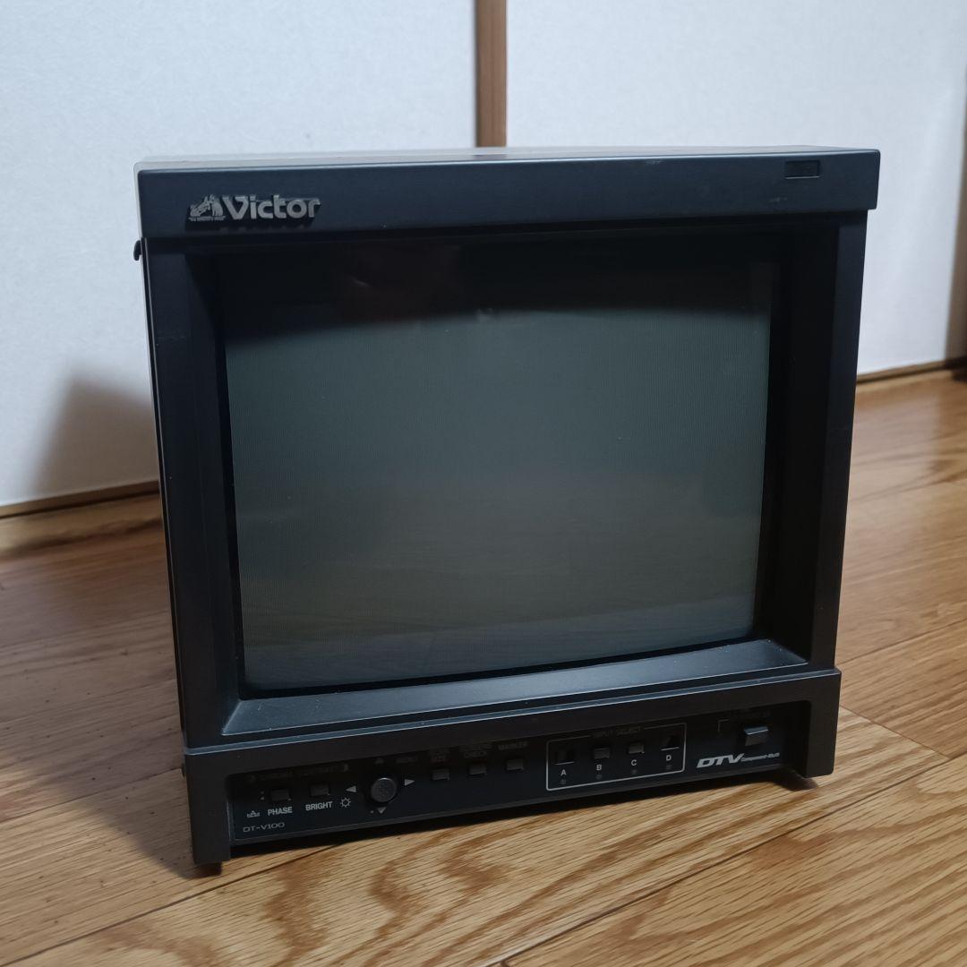 ★ レトロテレビ・モニター まとめ売り（ジャンク）★