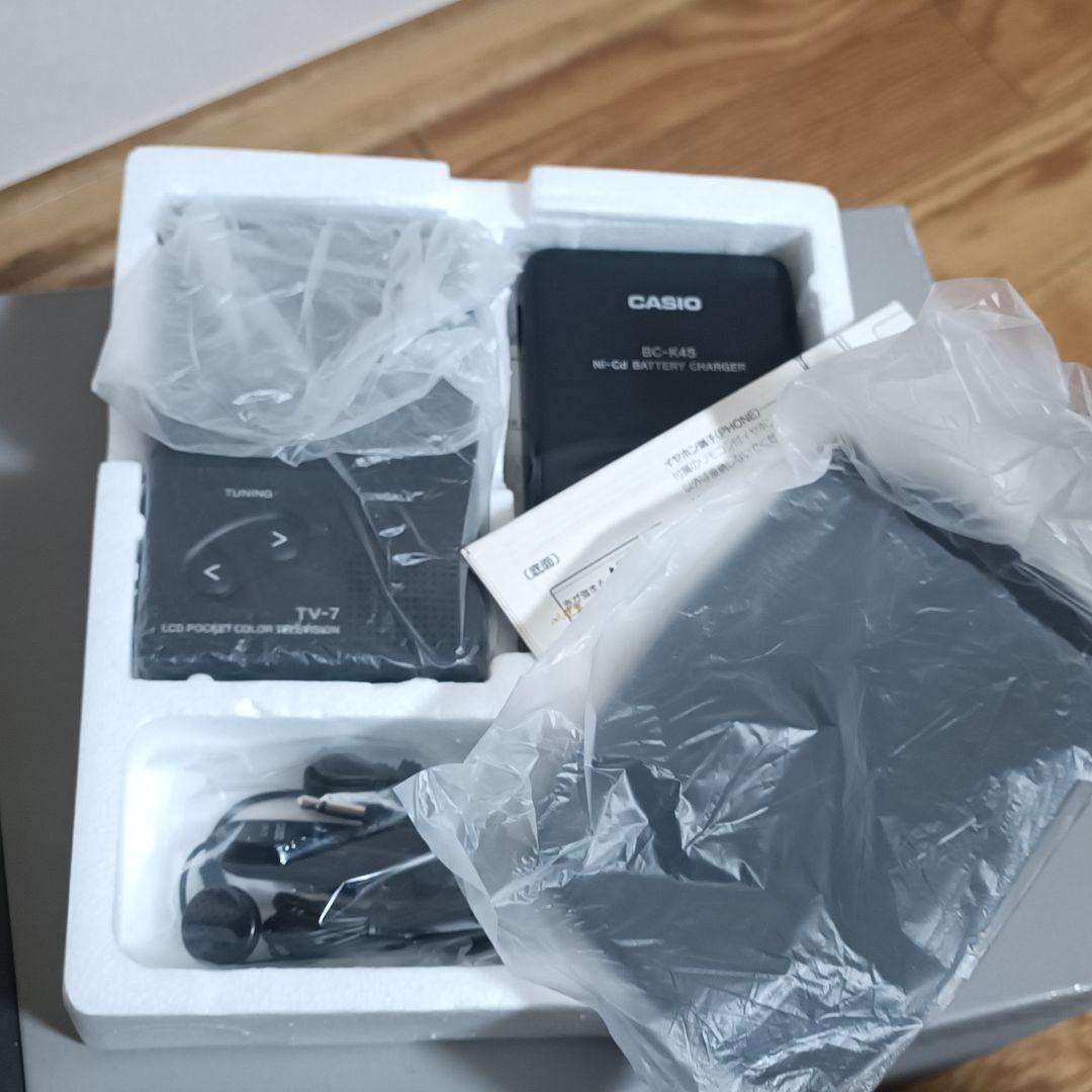 ★ レトロテレビ・モニター まとめ売り（ジャンク）★