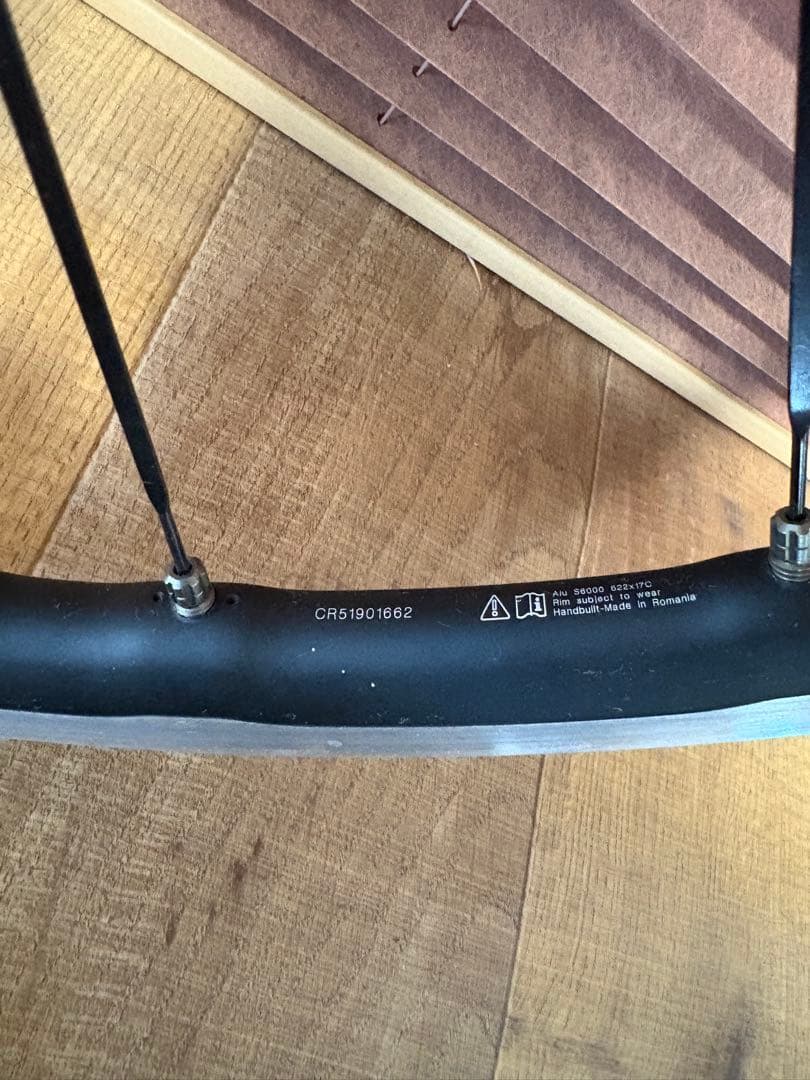 Mia 様用　MAVIC KSYRIUM ELITE キシリウムエリート　ジャン