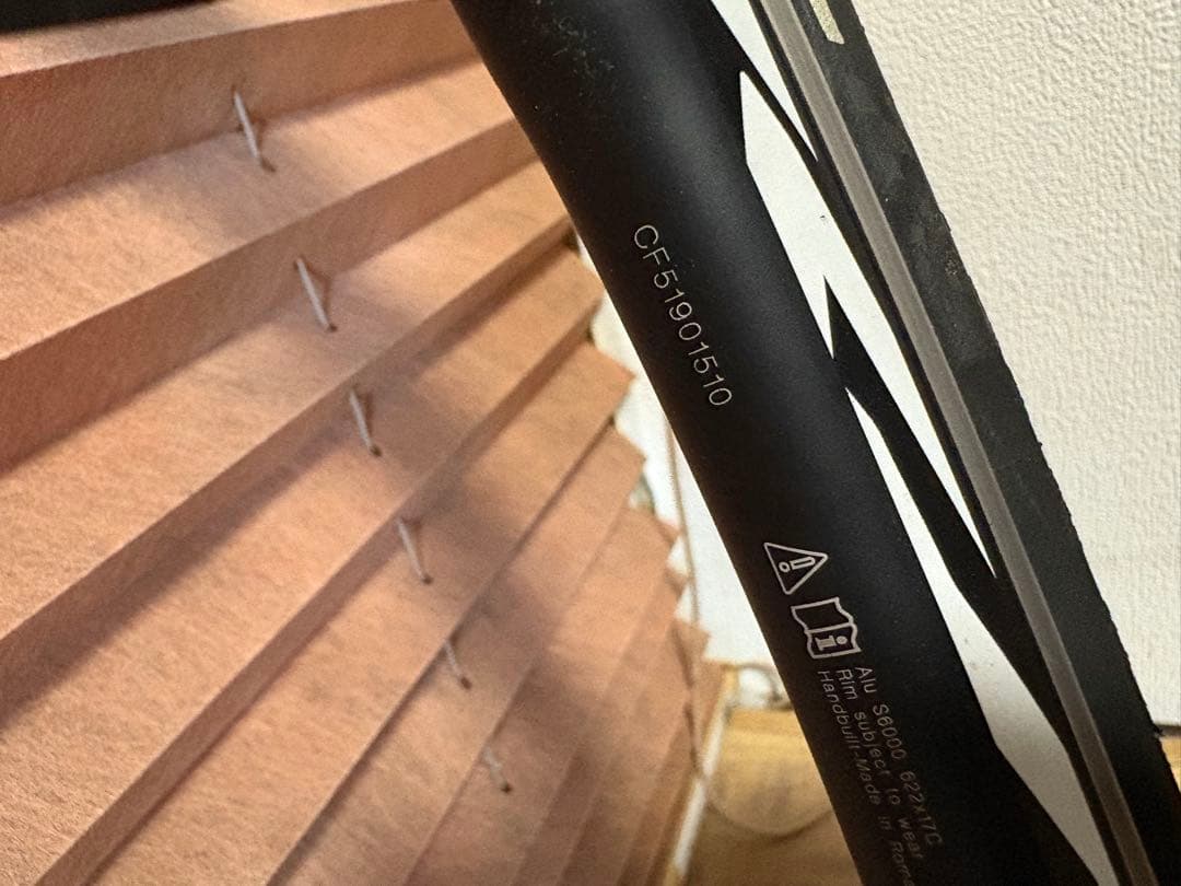 Mia 様用　MAVIC KSYRIUM ELITE キシリウムエリート　ジャン