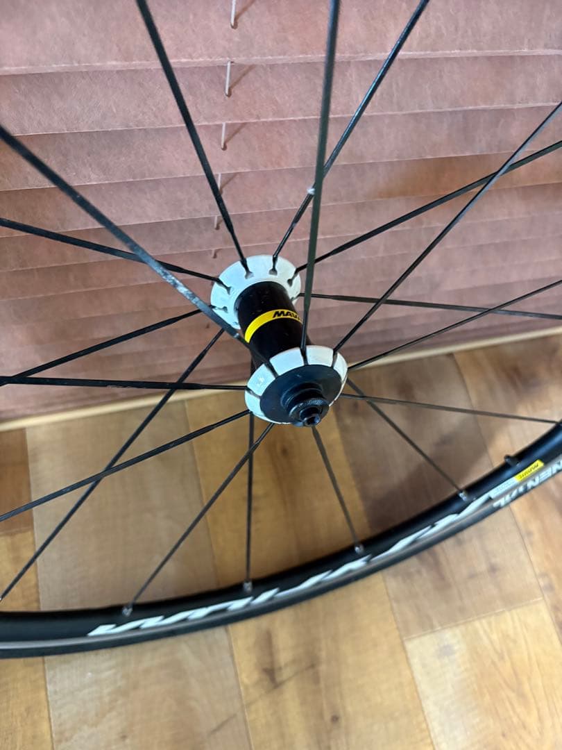 Mia 様用　MAVIC KSYRIUM ELITE キシリウムエリート　ジャン
