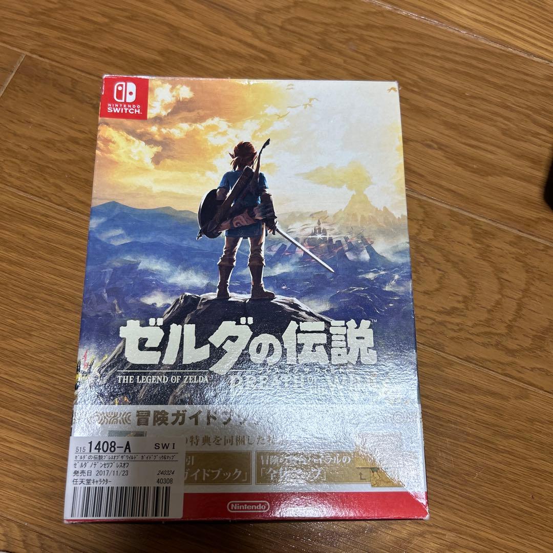 ゼルダの伝説 ブレスオブザワイルド & ティアーズ オブ ザ キングダム セット