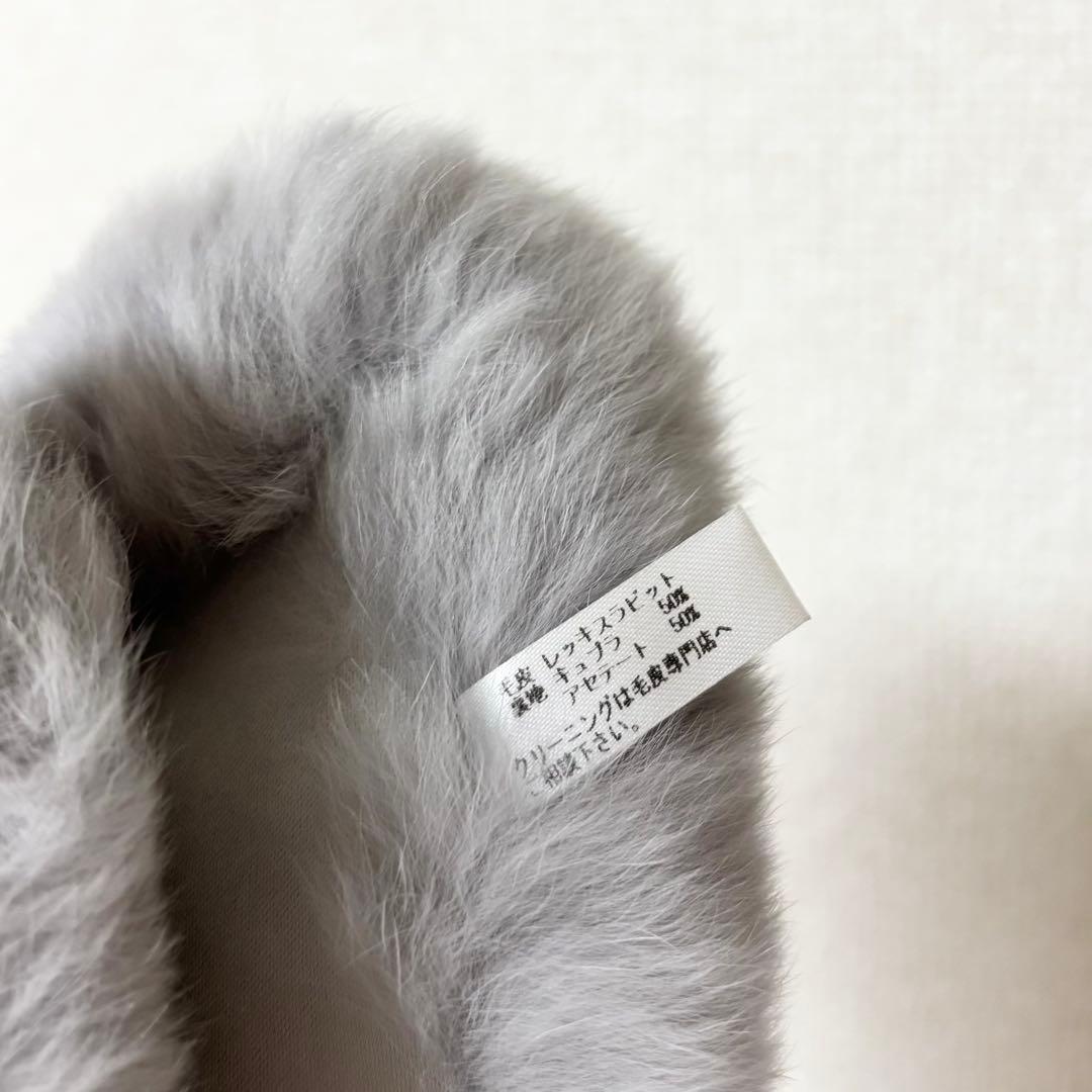 ルネ レッキス　ティペット美品