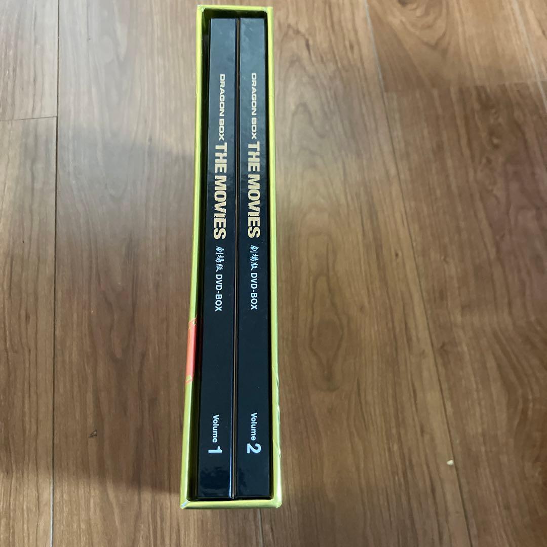 ドラゴンボックス THE MOVIES 4枚組