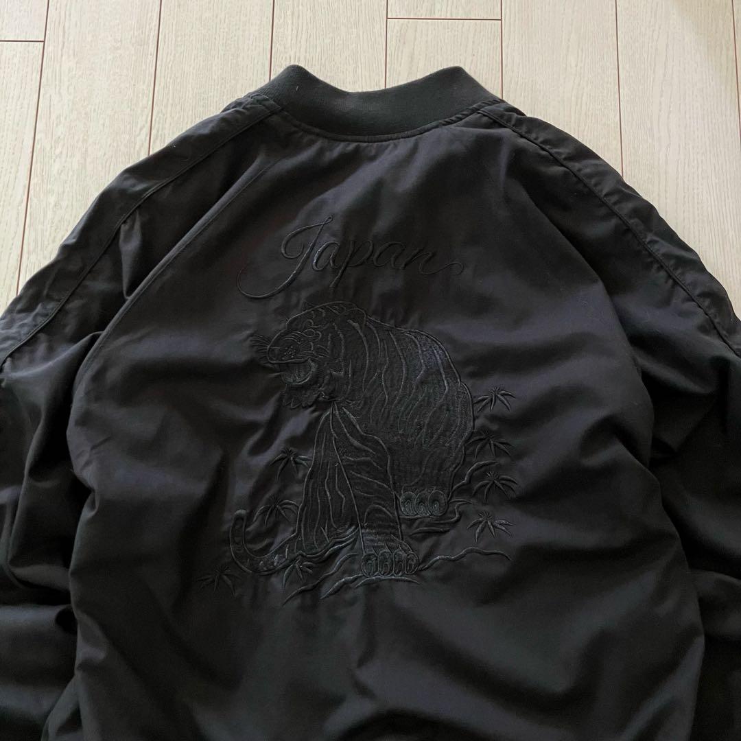 希少美品✨虎 刺繍 スカジャン MA-1 スーベニアジャケット リバーシブル