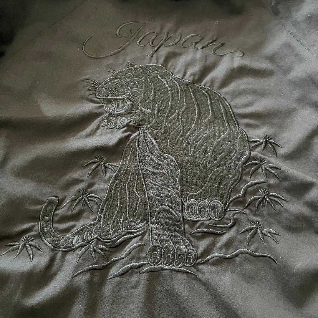 希少美品✨虎 刺繍 スカジャン MA-1 スーベニアジャケット リバーシブル