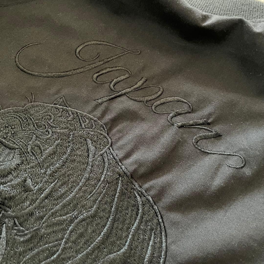 希少美品✨虎 刺繍 スカジャン MA-1 スーベニアジャケット リバーシブル