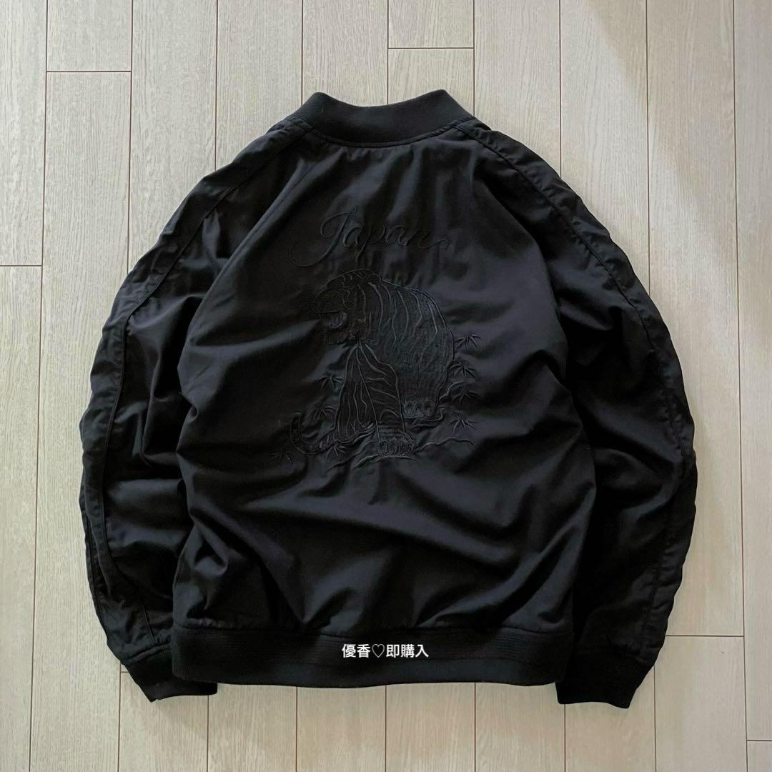 希少美品✨虎 刺繍 スカジャン MA-1 スーベニアジャケット リバーシブル