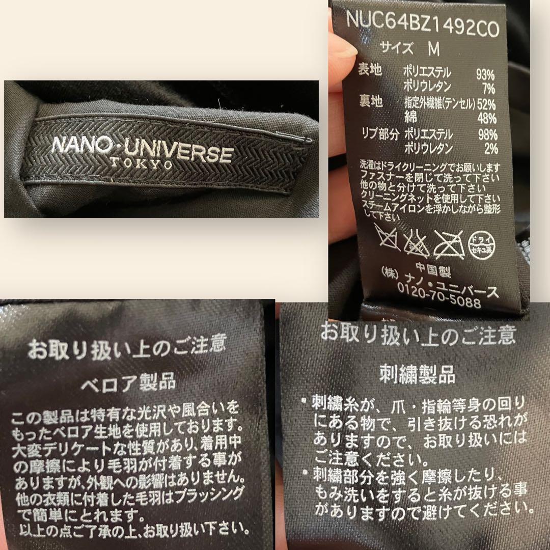 希少美品✨虎 刺繍 スカジャン MA-1 スーベニアジャケット リバーシブル