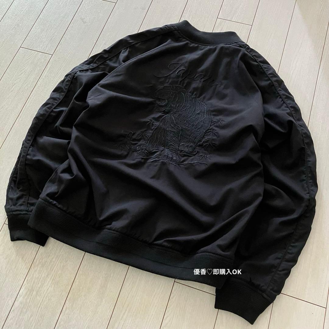 希少美品✨虎 刺繍 スカジャン MA-1 スーベニアジャケット リバーシブル