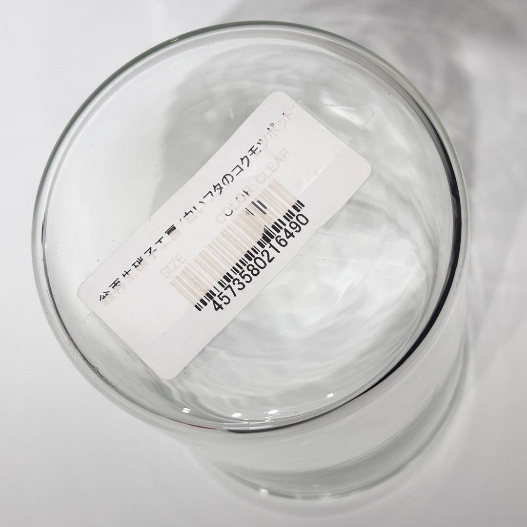 Kumono★新品・未使用品！翁再生硝子工房 白いフタのコクモツポット