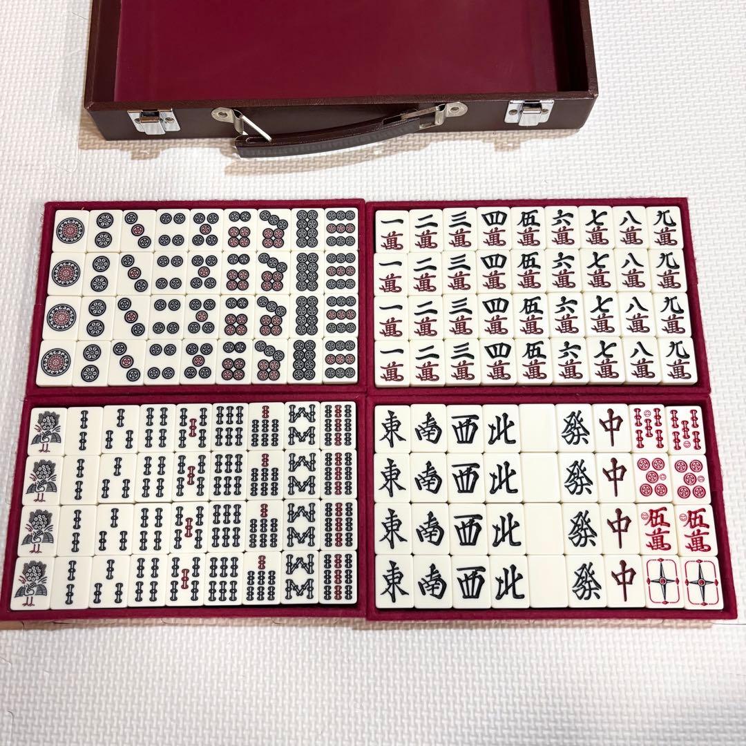 【希少】パステルニューワイド牌 ミズノ 丸一？ 麻雀牌 背青牌 全自動麻雀牌