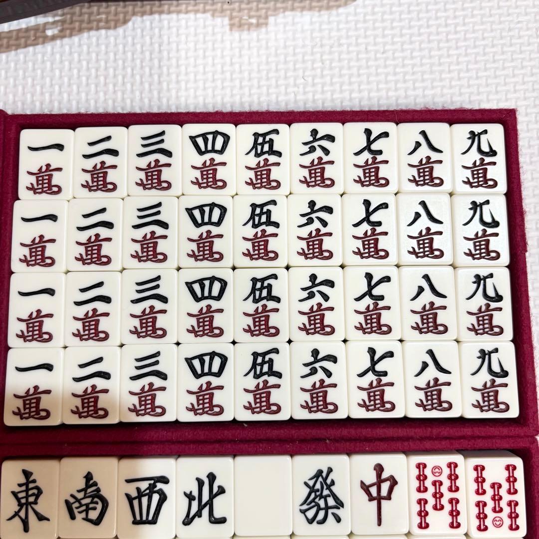 【希少】パステルニューワイド牌 ミズノ 丸一？ 麻雀牌 背青牌 全自動麻雀牌