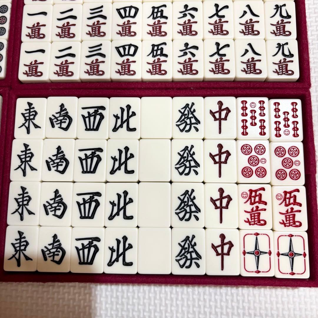 【希少】パステルニューワイド牌 ミズノ 丸一？ 麻雀牌 背青牌 全自動麻雀牌