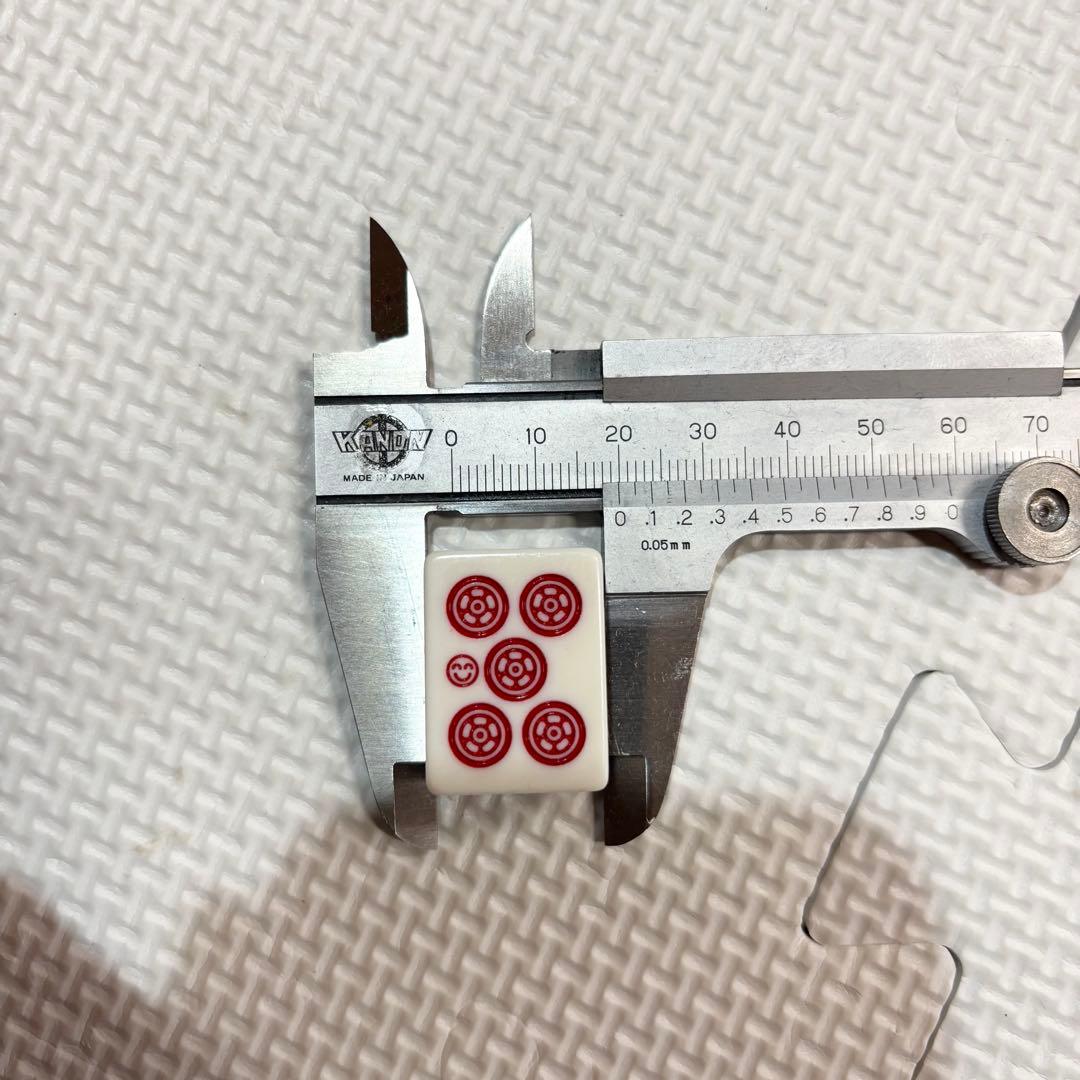 【希少】パステルニューワイド牌 ミズノ 丸一？ 麻雀牌 背青牌 全自動麻雀牌