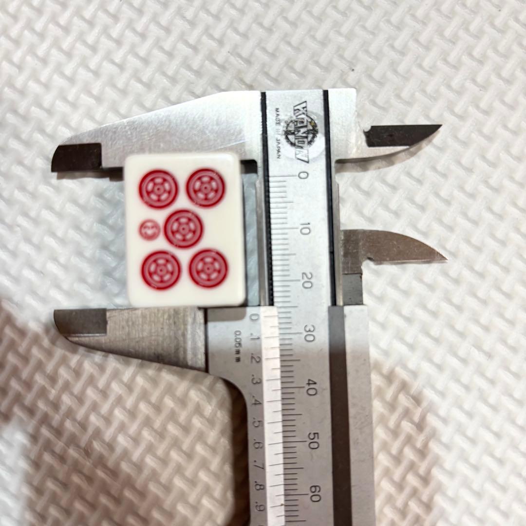 【希少】パステルニューワイド牌 ミズノ 丸一？ 麻雀牌 背青牌 全自動麻雀牌